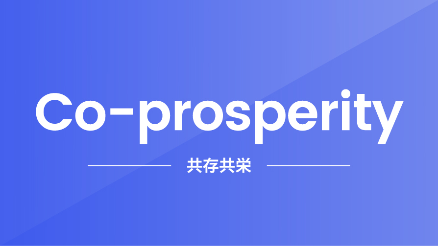 Useful 役に立つ